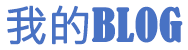 龙安区新闻网
